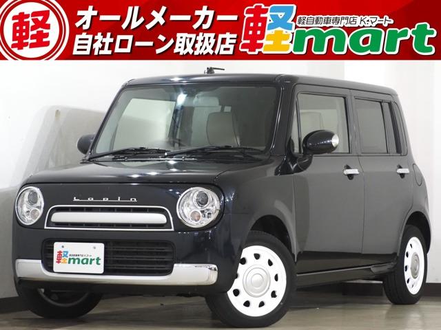軽マートは、兵庫県高砂市の国道2号線沿いにあります!大きな『軽』の文字の看板が目印です♪皆様の...