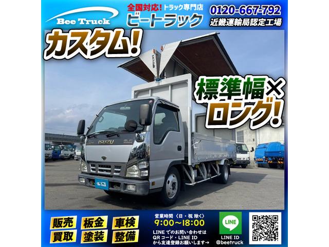 ◎距離浅!◎実走行・10.2万km!◎