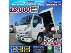 ◎距離浅!◎実走行・18,000km!◎