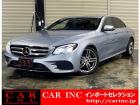 輸入車を通じて感動と歓びを。CAR INC Import Selectionでございます。