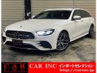 輸入車を通じて感動と歓びを。CAR INC Import Selectionでございます。