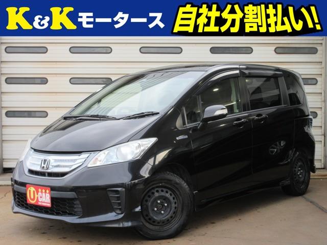 K&Kモータースの在庫をご覧いただき、ありがとうございます!☆店頭に展示していない場合もござい...