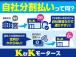 当社との直接契約で、審査が通りやすく金利がかかりません!