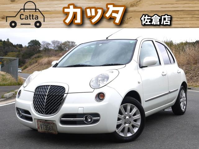 特別なマーチ、マーチボレロが入庫しました!オーテックが手掛けた自慢の一台をお楽しみくださいm(...