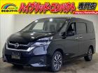 ★自社ローン取り扱い★この度は、エコスマイルの車両をご覧いただき誠にありがとうございます!