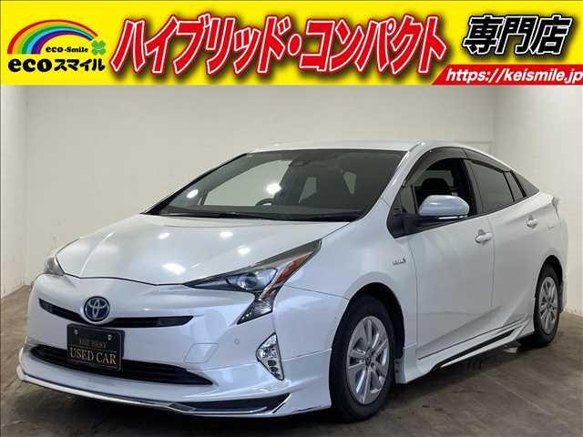 ★自社ローン取り扱い★この度は、エコスマイルの車両をご覧いただき誠にありがとうございます!