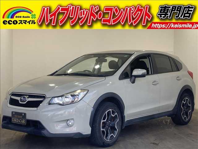 ★自社ローン取り扱い★この度は、エコスマイルの車両をご覧いただき誠にありがとうございます!