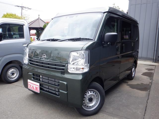 年間販売実績4000台以上! HP【TAX大宮】or【高須自動車】で検索!! 掲載車両は、実際...
