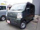 年間販売実績4000台以上! HP【TAX大宮】or【高須自動車】で検索!! 掲載車両は、実際...