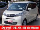 年間販売実績4000台以上! HP【TAX大宮】or【高須自動車】で検索!! 掲載車両は、実際...