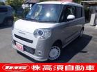 年間販売実績4000台以上! HP【TAX大宮】or【高須自動車】で検索!! 掲載車両は、実際...