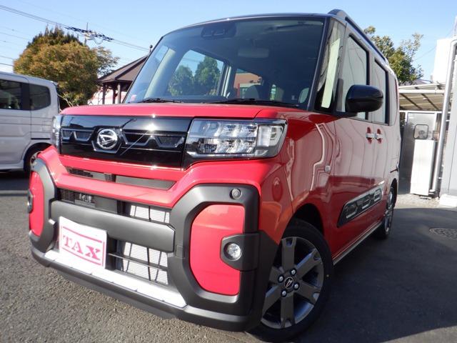 年間販売実績4000台以上! HP【TAX大宮】or【高須自動車】で検索!! 掲載車両は、実際...