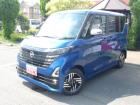 年間販売実績4000台以上! HP【TAX大宮】or【高須自動車】で検索!! 掲載車両は、実際...