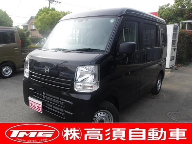 年間販売実績4000台以上! HP【TAX大宮】or【高須自動車】で検索!! 掲載車両は、実際...