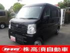 年間販売実績4000台以上! HP【TAX大宮】or【高須自動車】で検索!! 掲載車両は、実際...