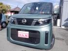 年間販売実績4000台以上! HP【TAX大宮】or【高須自動車】で検索!! 掲載車両は、実際...