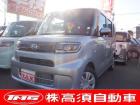 年間販売実績4000台以上! HP【TAX大宮】or【高須自動車】で検索!! 掲載車両は、実際...