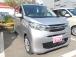 お車の事でしたら【高須自動車】へ!新車、未使用車、中古車の販売、一般修理、点検、車検、自動車保...