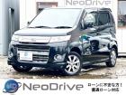 ローンにご不安なお客様でもまずは、ご相談お待ちしております♪優遇ローン札幌!! 『NEODri...