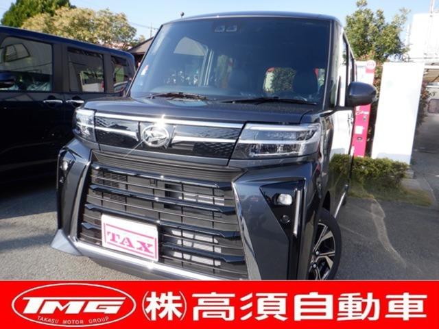 年間販売実績4000台以上! HP【TAX大宮】or【高須自動車】で検索!! 掲載車両は、実際...