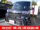 年間販売実績4000台以上! HP【TAX大宮】or【高須自動車】で検索!! 掲載車両は、実際...