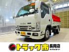 お問合せ管理No.B335 R4 エルフ 3t 4No. FFL 強化ダンプ