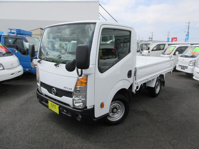 ☆保証付き☆日本自動車鑑定協会鑑定書付き☆
