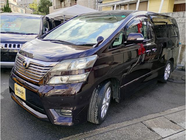 ☆本土仕入れ☆車検R8年3月すぐ乗れます♪早い物勝ち ☆両側パワースライドドア・クリアランスセ...