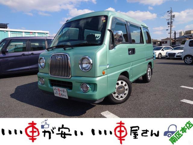 全国納車させて頂きます。遠方のお客様も是非お問い合わせください。格安でご案内させて頂いてます。...