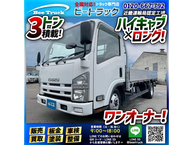 ◎4JJ1・150馬力!◎スムーサーEx!◎