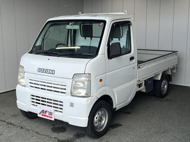 お問合せは通話料無料のフリーダイアルへお気軽にどうぞ!0078-6002-083242(携帯・...