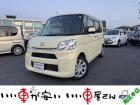 全国納車させて頂きます。遠方のお客様も是非お問い合わせください。格安でご案内させて頂いてます。...