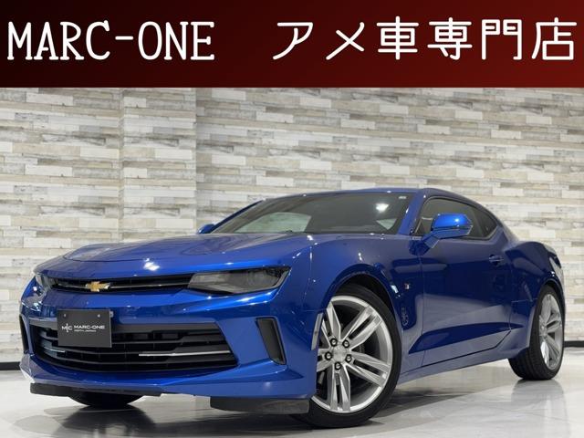 この度は弊社車両をご覧いただき有難う御座います。当店は埼玉県春日部市のアメ車専門店です。
