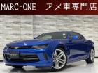 この度は弊社車両をご覧いただき有難う御座います。当店は埼玉県春日部市のアメ車専門店です。