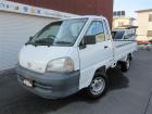 全国数多の中古車販売店の中から当店の在庫をご覧頂きありがとうございます。外装・内装の状態や装備...