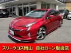 モデリスタエアロ・18インチアルミ・9インチフルセグナビ・Bluetooth・シートヒーター・...