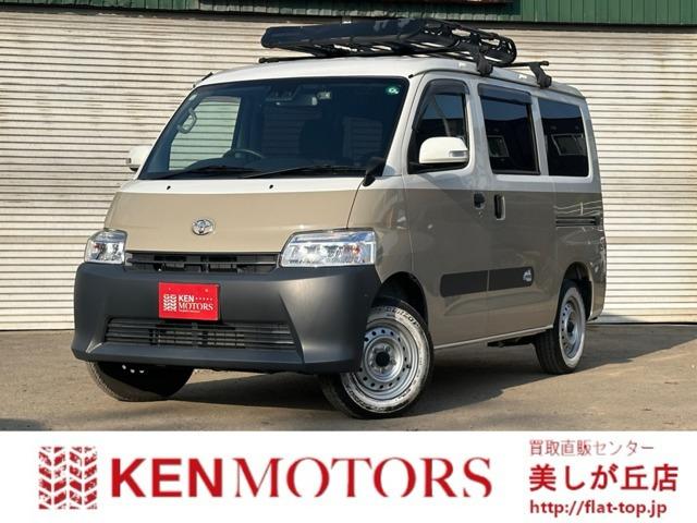 ■□■買取・下取強化爆買!!ダイレクト販売の安さ!!お客様どれも見逃せません!!■□■なんで安...