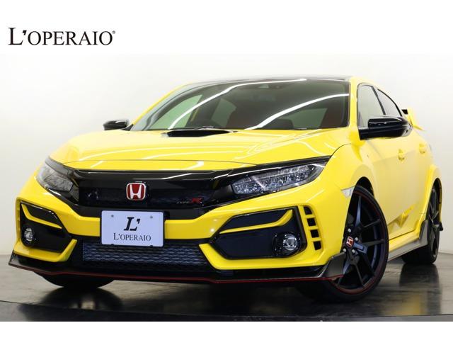 走行距離40km未満、国内200台限定のホンダ「シビック タイプR リミテッドエディション」が...
