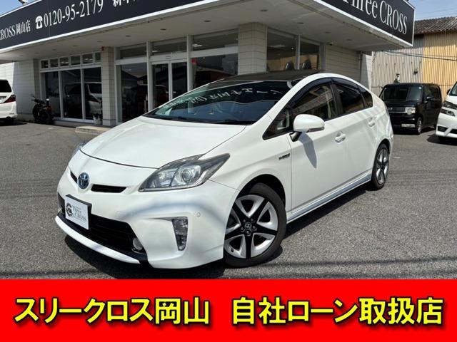 サンルーフ・50プリウスツーリング用ホイール・ハーフレザーシート・パワーシート・メーカーナビ・...