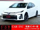 千葉県内6店舗・茨城県内2店舗・国土交通省認証整備工場4店舗・指定整備工場1店舗展開中!総在庫...
