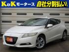 K&Kモータースの在庫をご覧いただき、ありがとうございます!☆店頭に展示していない場合もござい...