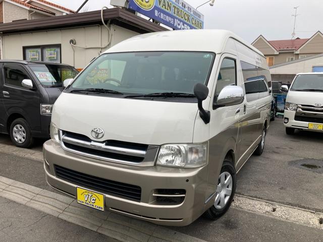 ☆☆青森県八戸市にある働く車の専門店 VAN TRACK CARS バントラカーズ八戸店☆☆