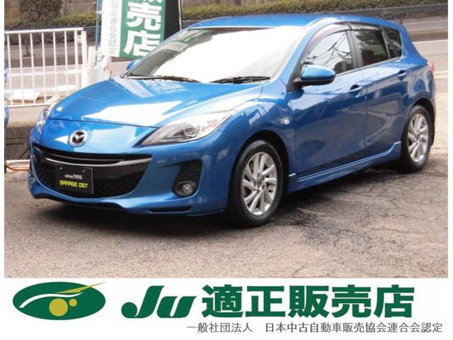 支払総額以外の追加費用など一切不要!正直商売継続中! どうぞ他社様とお比べ下さい!元祖驚きの支...