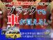 【ブラックでも車が買える!】当店ならグループ総在庫2000台以上からお車が選べます!ローンが通...