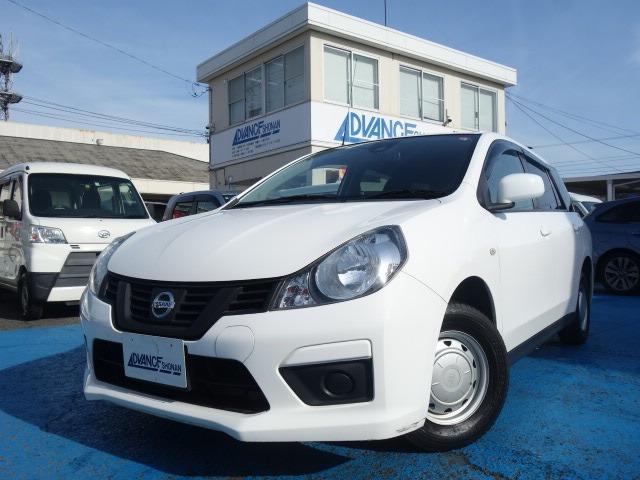当店の中古車は、オートオークションから厳選して仕入れた後、店頭にてさらに第三者の評価検査を受け...