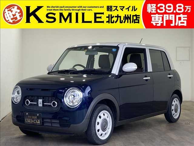 ★自社ローン取り扱い★この度は、軽スマイルの車両をご覧いただき誠にありがとうございます!