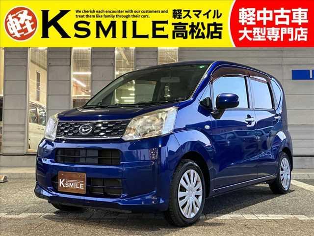 【全車修復歴なし・全車自社保証付き・全車走行管理システムチェック済み】【自社ローン】も完備!!...