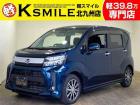 ★自社ローン取り扱い★この度は、軽スマイルの車両をご覧いただき誠にありがとうございます!