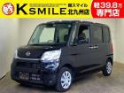 ★自社ローン取り扱い★この度は、軽スマイルの車両をご覧いただき誠にありがとうございます!