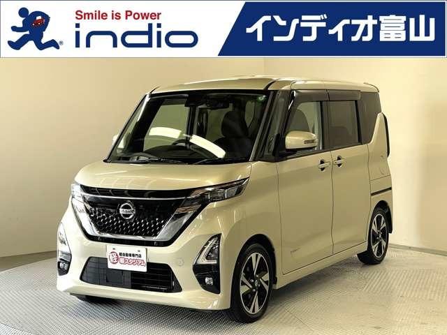 インディオ富山を御覧頂き有難うございます!人気のミニバンSUVにハイブリッド、コンパクトカーか...